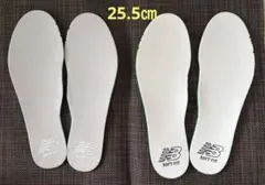 ニューバランス　インソール　2足分　男女兼用スニーカー　25.5㎝　新品未使用