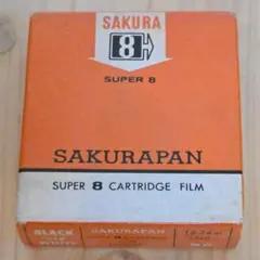 2026年最新】小西六の人気アイテム - メルカリ