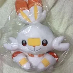 等身大ヒバニー ぬいぐるみ ポケモンセンター 新品・未使用