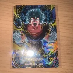 ドラゴンボールスーパーダイバーズ アドバンスパック ベジット