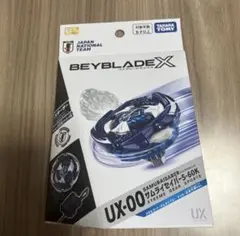 UX-00 サムライセイバー5-60K サッカー日本代表ver. サムライブルー