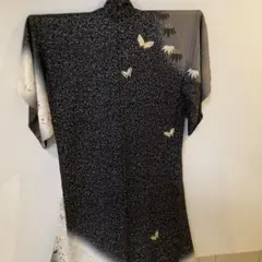 Item thumbnail for item 855bbce5-73b8-4b12-b8fa-67eeaa77ec69