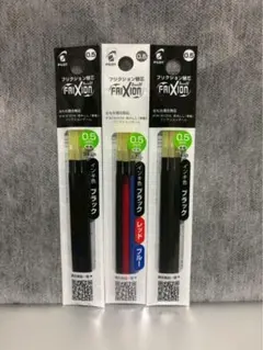 Item thumbnail for item d85b79ab-b538-4ffb-a7bc-2535fd8d14da