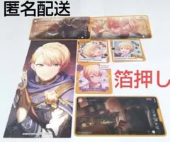 プロセカ 天馬司 箔押しイラストカード 特典 メモステ 5A 5C 箔押し レア