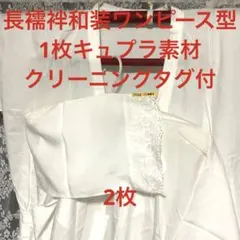 Item thumbnail for item 7954c29c-d718-47e9-91ad-2784598826ee