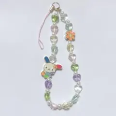アベイル　ウサハナ　ストラップ