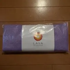 新品　LAVAラグ パープル