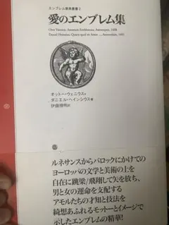 Item thumbnail for item db3eeeb8-4ecc-467f-a140-95fa4c95915a