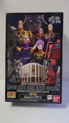 Item thumbnail for item f75764cf-bfe7-4a83-91ea-319e3df7221a