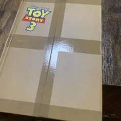 Item thumbnail for item 044f5f3d-eb72-4eeb-8c31-3594edb80948