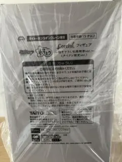 ジ*ョ様 桜ミク　Corefulフィギュア　描き下ろし和風喫茶ver. タイクレ