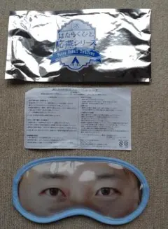 Item thumbnail for item 651db8d7-c7d5-49ec-9e87-02f5b790d55e