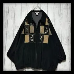 ベロア ブルゾン