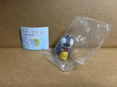 すみっコぐらし×京都水族館　えびふらいのしっぽ　マスコットボールチェーン