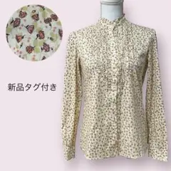 【新品タグ付き】Aylesbury 花柄 長袖シャツ　バンドカラー　フリル　9号