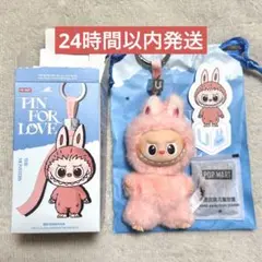 《U》 THE MONSTERS PIN FOR LOVE イニシャルラブブ