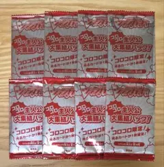 コロコロコミック12月号付録　ヴァンガード