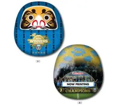 川崎フロンターレ天皇杯2020優勝記念 だるまクッション　中村憲剛　三笘薫