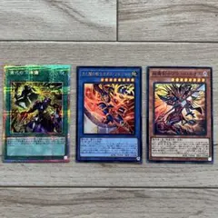 遊戯王 儀式の下準備 絵違い プリズマ プリシク - メルカリ