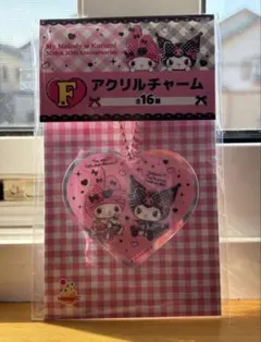 Happyくじ マイメロクロミ F賞クリアチャーム