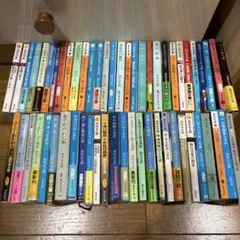 期間限定お値下げ！早い者勝ち！ 志賀貢さん 31冊セット - メルカリ