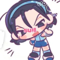 専用ページのサムネイル
