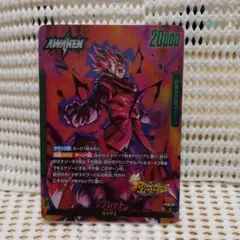 Item thumbnail for item ad920e1b-ece8-434f-8d95-85cd4f9a680f