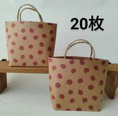 Item thumbnail for item a410b060-ae8e-4d21-a438-86793d6a73b8