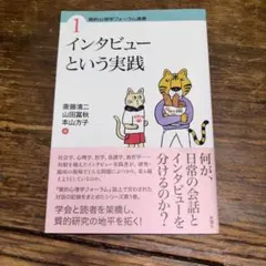 Item thumbnail for item 271dbd48-a5ac-432f-b7e0-7bb1e6093db0