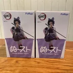 鬼滅の刃 ぬーどるストッパーフィギュア 胡蝶しのぶ 2体セット