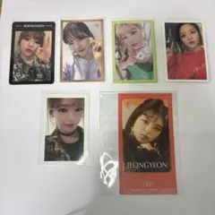 twice ジョンヨン　トレカ