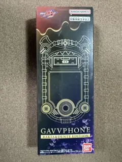 Item thumbnail for item 5199814e-13d2-4703-9138-6369f524ad7d