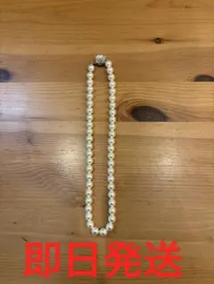 パールネックレス 即日発送