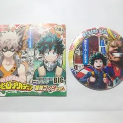 ヒロアカ コレクション缶バッジ BIG 最強コンビver. 緑谷出久オールマイト