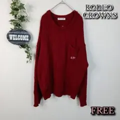 【RODEO CROWNS】ロゴセーター メンズ F ワインレッド バックロゴ