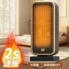 Xudong Li様 リクエスト 2点 まとめ商品