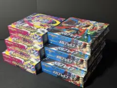 【ポケカ】メガブレイブ、メガシンフォニア Boxまとめ売り