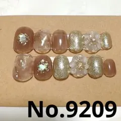 minikou様 リクエスト 5点 まとめ商品