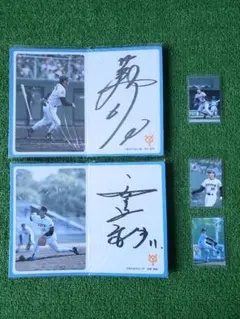 2025年最新】ジャイアンツ サインの人気アイテム - メルカリ