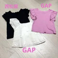 【3点セット】 90cm babyGAP 西松屋 女の子 ベビー服 春夏 半袖