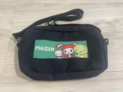 MAIZEN まいぜんシスターズ ぜんいち マイッキー ショルダーバッグ