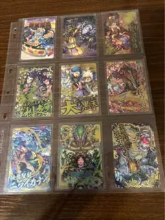 ドラゴンボール　ウエハース　カード　まとめ売り　233枚セット ドラゴンボールウエハース カード 未開封 まとめ売り レア
