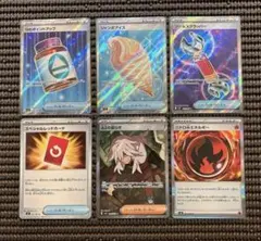 ポケモンカード　SR スペシャルレッドカード等　まとめ売り