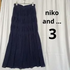 niko and ...ゆったりネイビー ドット柄 フレアロングスカート