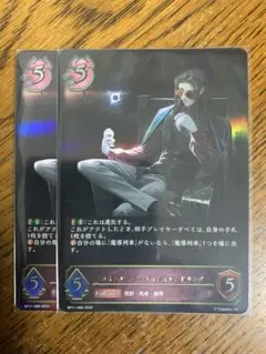 2025年最新】アイシィレンドリングの人気アイテム - メルカリ