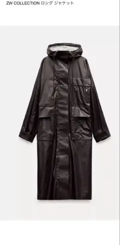 ZW COLLECTION ロングジャケット M-L