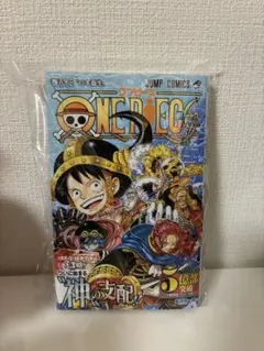 ONE PIECE 113巻