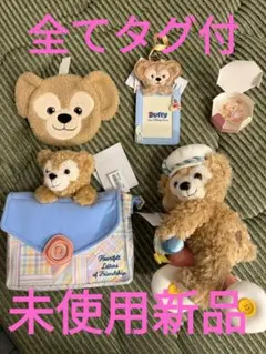 ディズニーシー ダッフィー 20周年 マイメモリーズウィズダッフィー