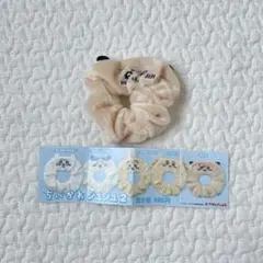 【新品】　ちいかわ　シュシュ2 ラッコ　カプセルトイ