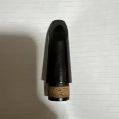 Item thumbnail for item fec0d553-f868-4e01-80b3-9109bb3a2290